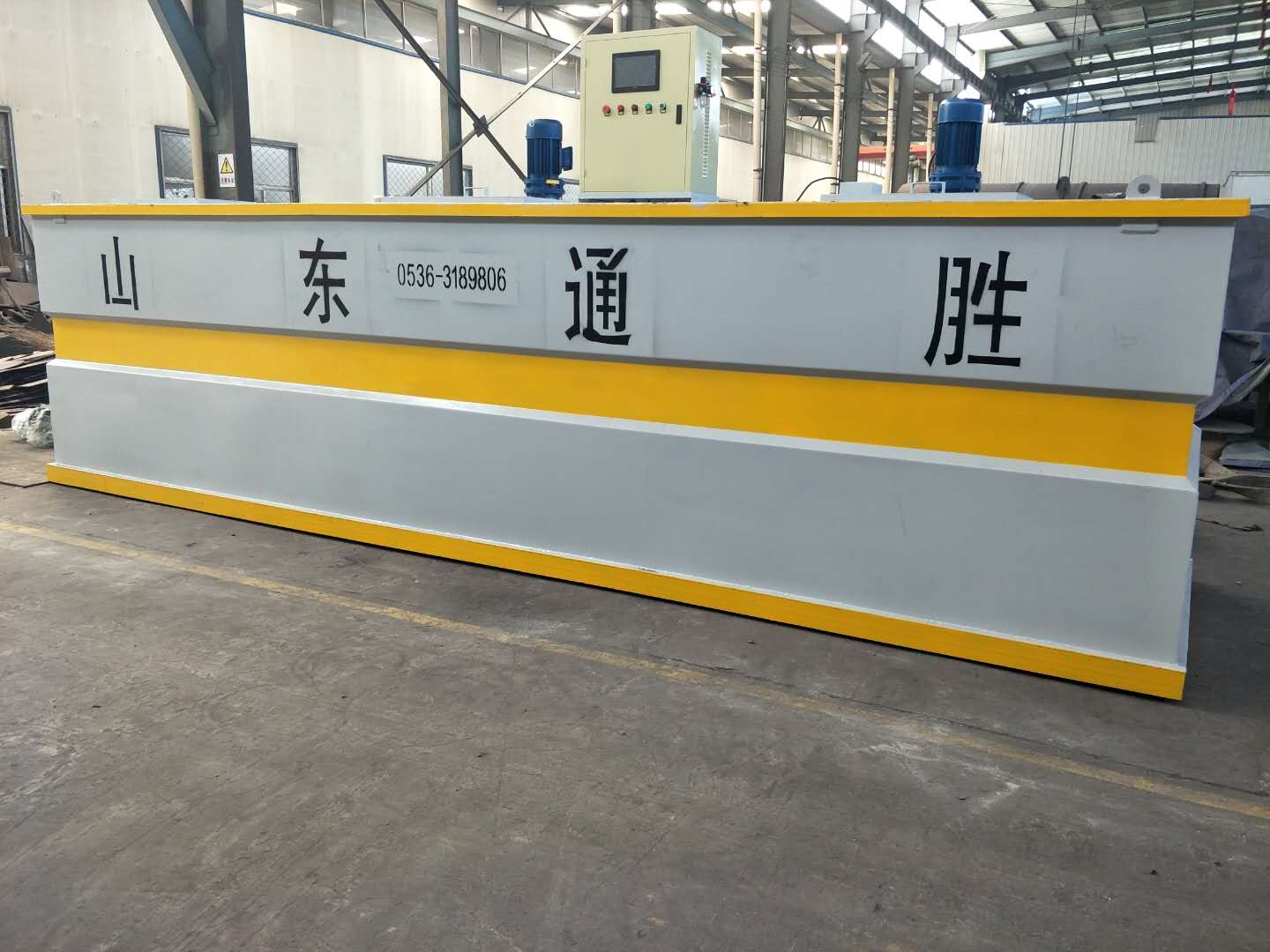 加藥機