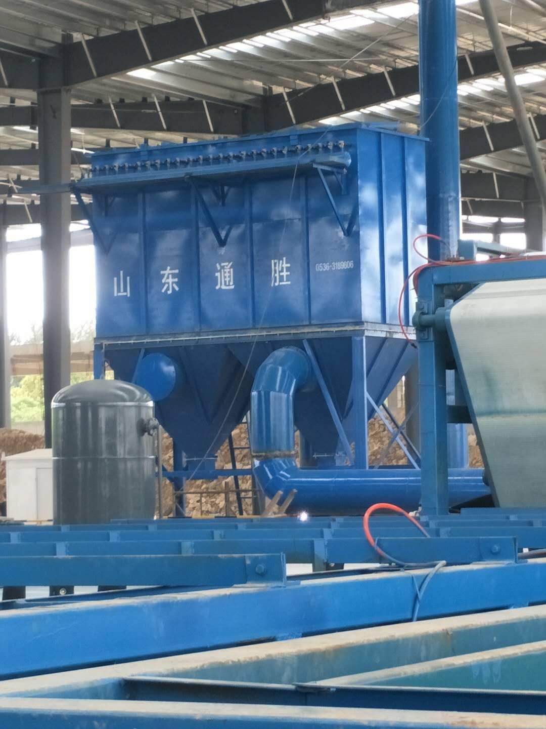 除塵器